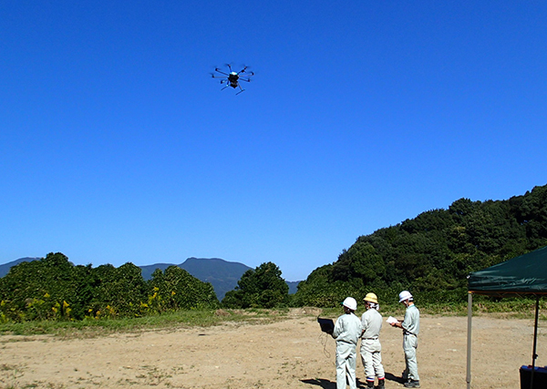 UAV
