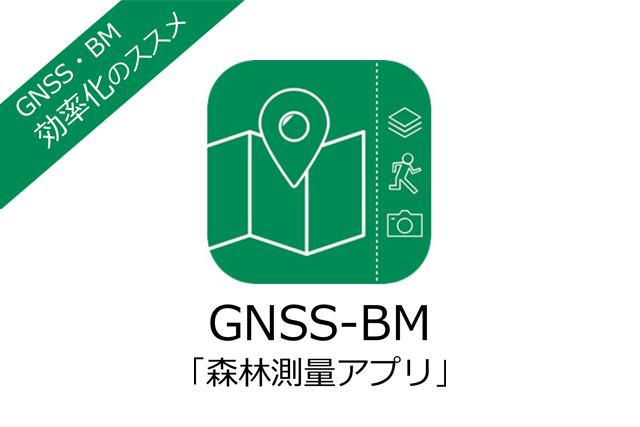 GNSS‐BM