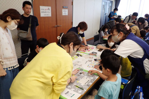 埼玉県防災学習センター そなーえ 特別イベント