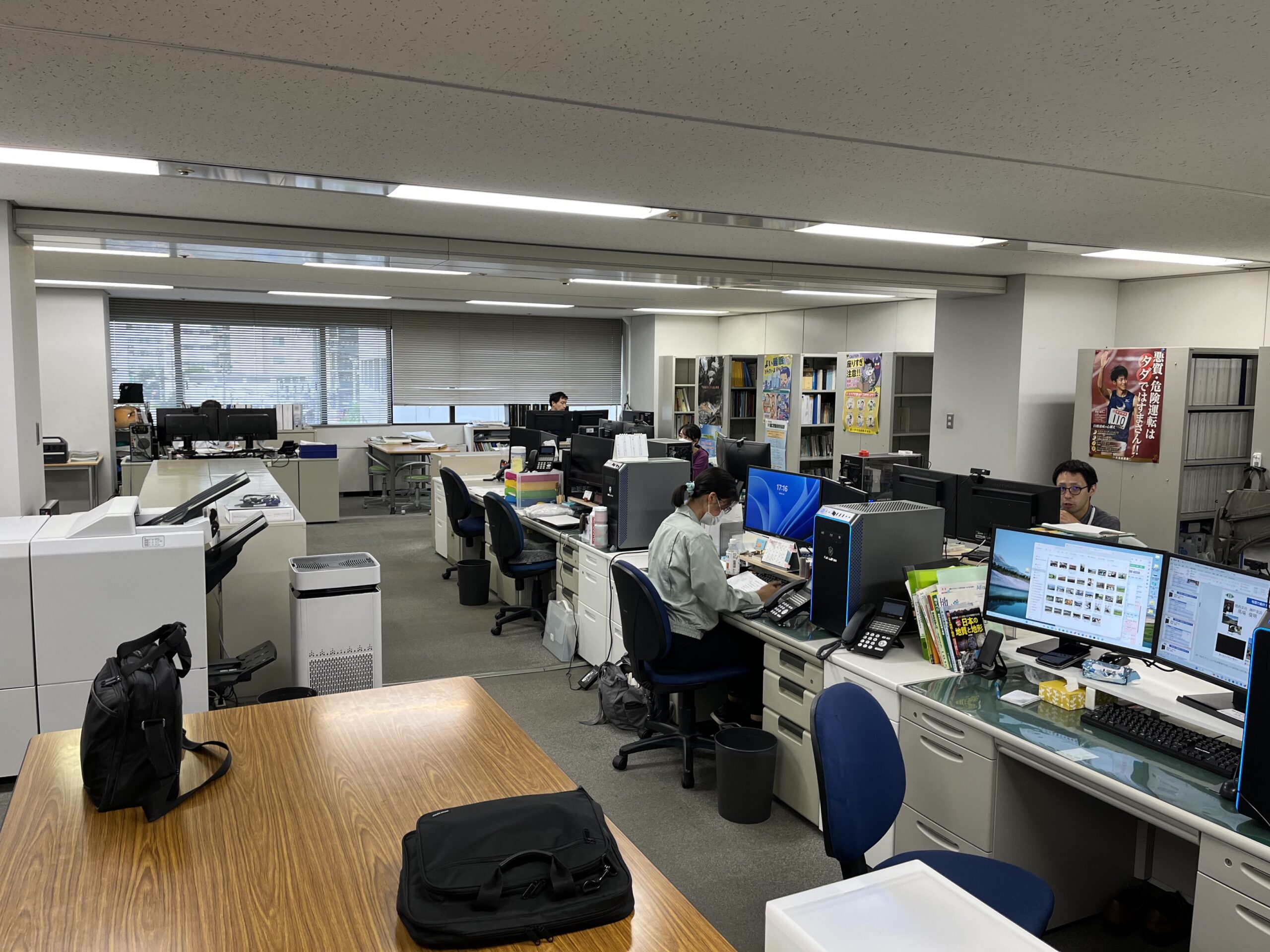 技術社員の1日