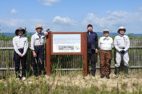 JCE希望の森　夏季作業