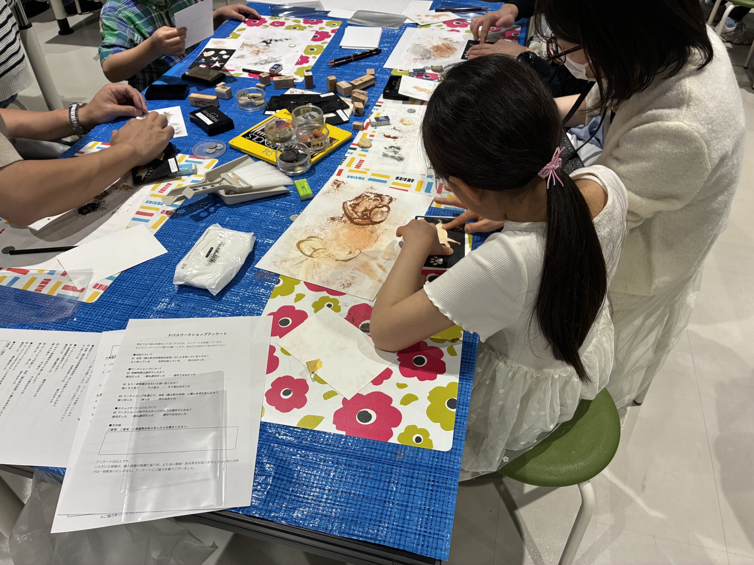 港区立みなと科学館ドパスワークショップ